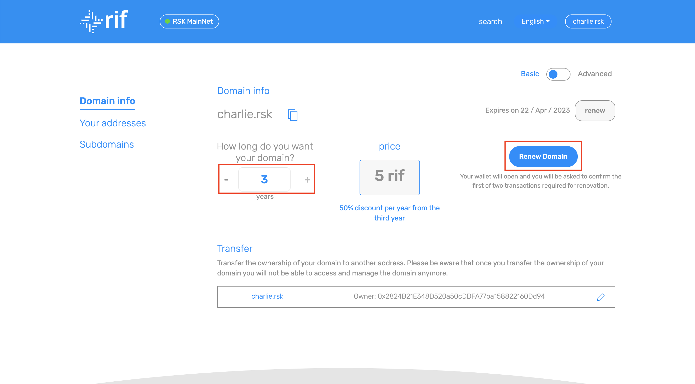 Operations - Renew domain